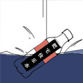 你丢掉的塑料 你丢掉的塑料